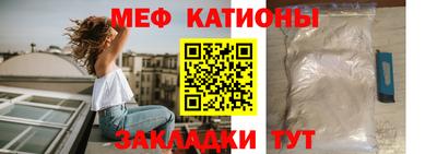 не бодяженный Нальчик