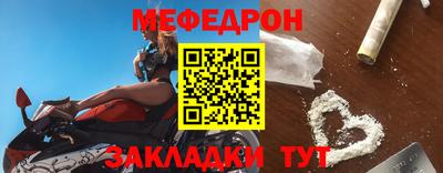 круглые Нарткала