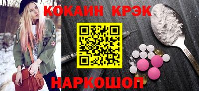 круглые Нарткала