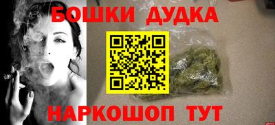 не бодяженный Нальчик