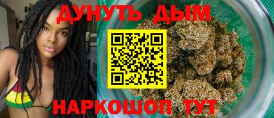 круглые Нарткала
