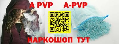 круглые Нарткала