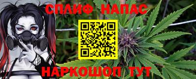 круглые Нарткала