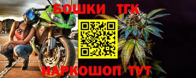 круглые Нарткала