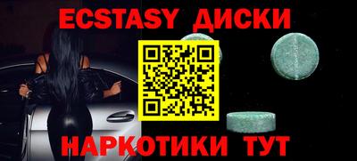 не бодяженный Нальчик