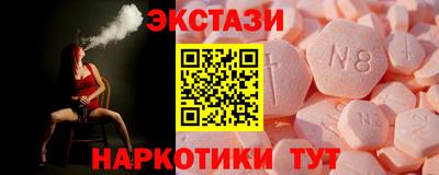 не бодяженный Нальчик