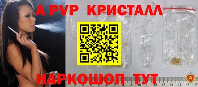 не бодяженный Нальчик