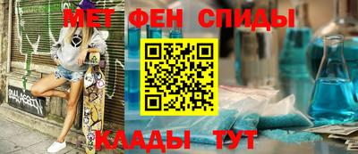 круглые Нарткала