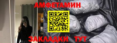 не бодяженный Нальчик