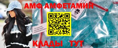 круглые Нарткала