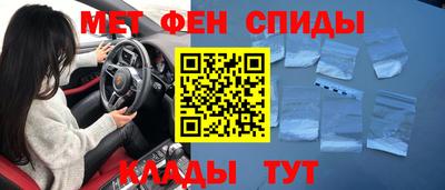 не бодяженный Нальчик