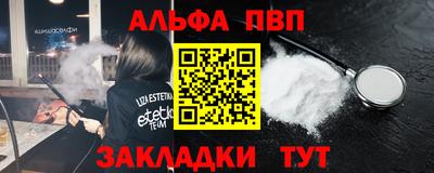 не бодяженный Нальчик