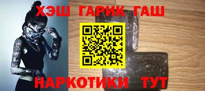 не бодяженный Нальчик