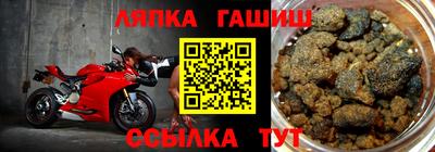 не бодяженный Нальчик