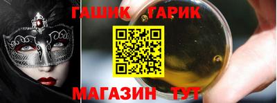 не бодяженный Нальчик
