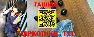 не бодяженный Нальчик