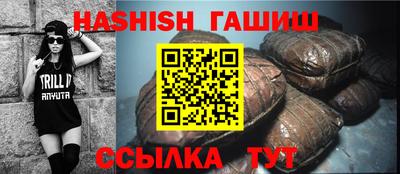 круглые Нарткала