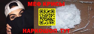 круглые Нарткала